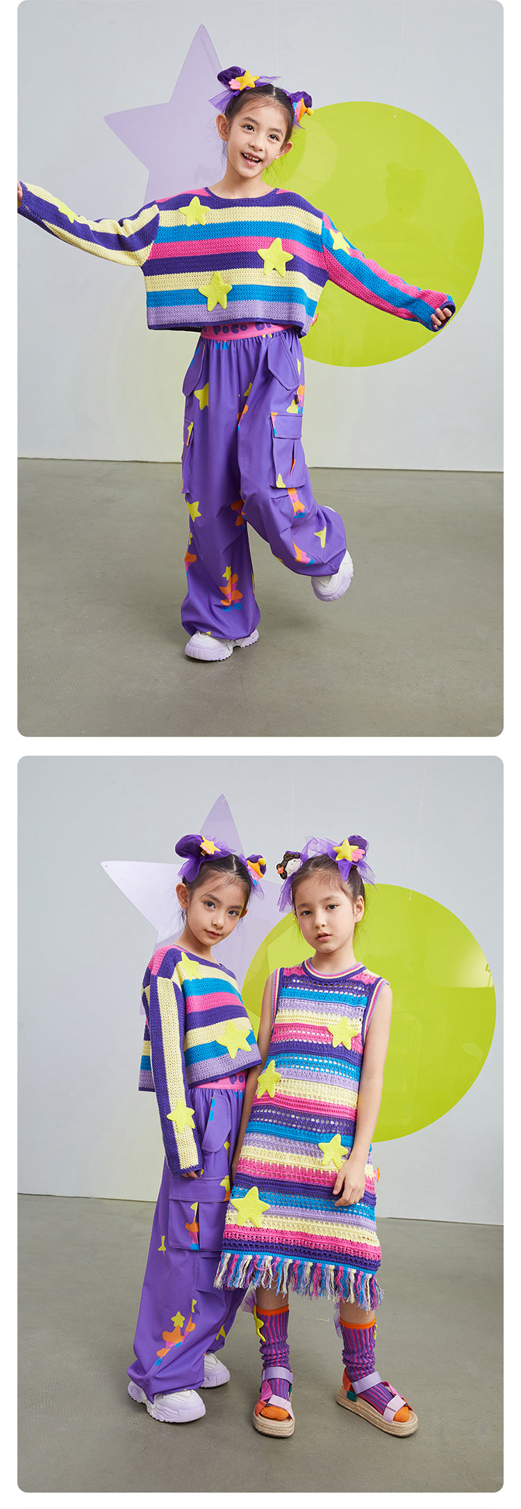 Pocoblush original design star cat pocket overalls pants children's trousers girls' spring and summer models