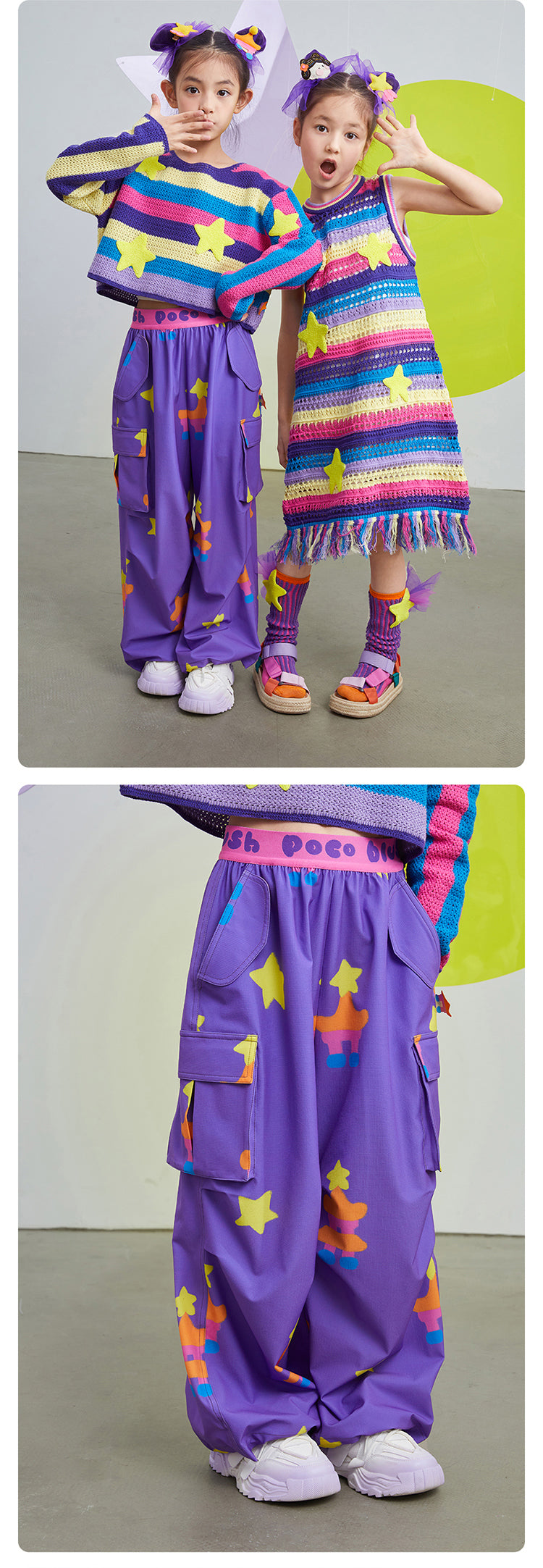 Pocoblush original design star cat pocket overalls pants children's trousers girls' spring and summer models