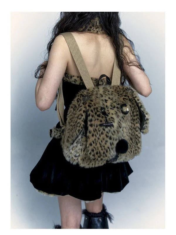 Leopard Print Puppy Shoulder Bag