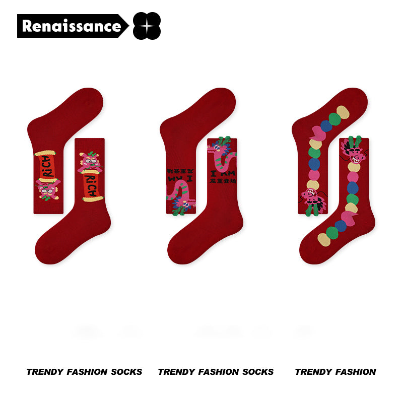 Renaissance original women's socks, autumn and spring new dopamine mid-length tube socks, INS trendy Barbie girls cotton socks - 8530 Year of the Ox Red