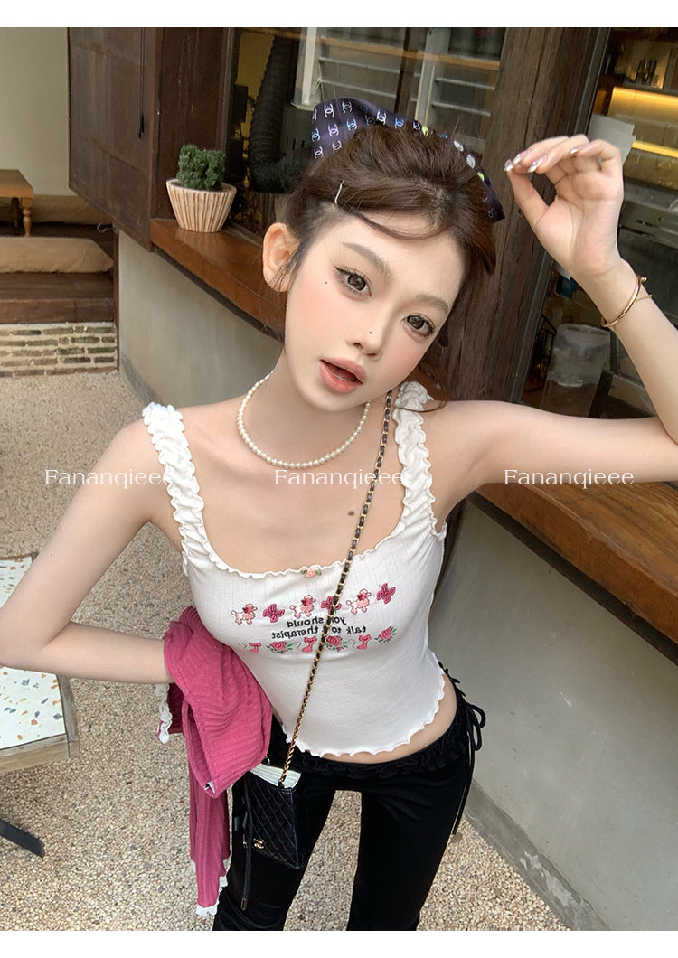 Tomato Hero" American-style Honey Sweet and Spicy Lace Embroidered Vest Top Women's Spring Slim Camisole Top