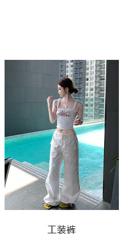 Tomato Hero" American-style Honey Sweet and Spicy Lace Embroidered Vest Top Women's Spring Slim Camisole Top