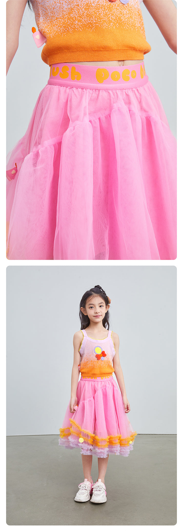 pocoblush Original Design Dreamy Tulle Half Skirt, 2024 Spring/Summer Collection for Girls, Princess Mesh Skirt