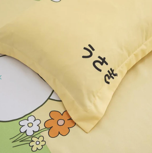 Plumpy Cute Rabbit Bedding Set