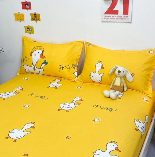 Sora the Swan Yellow Bedding Set