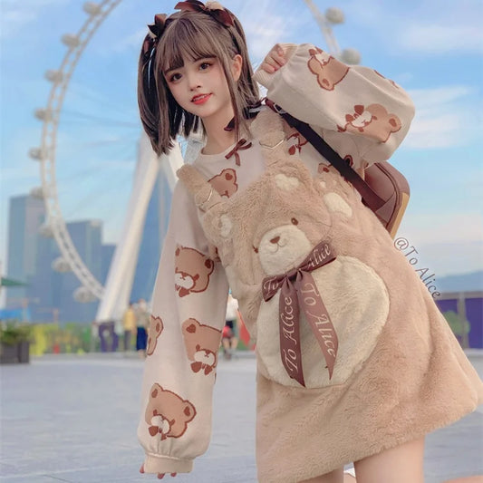 Customized Cute Cat Sheep Bear Winter Warm Furry Suspender Dress