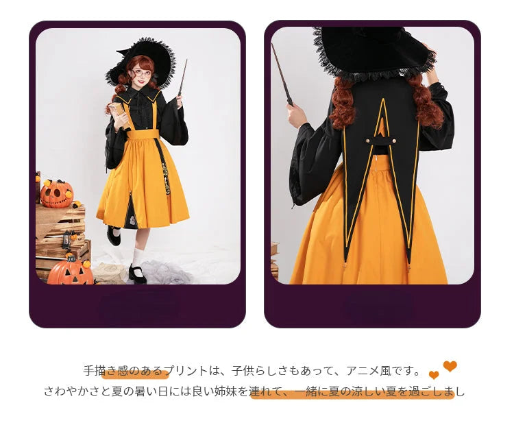 [Halloween Limit] Little Witch Suit Long-Sleeved Suspender Skirt JK Uniform Suit