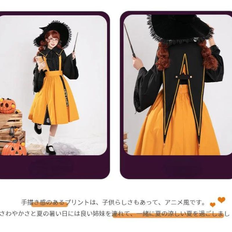 [Halloween Limit] Little Witch Suit Long-Sleeved Suspender Skirt JK Uniform Suit