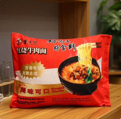 Kawaii Instant Noodle Plushie Pillow