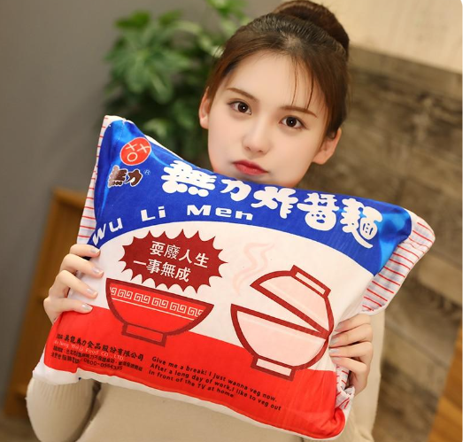 Kawaii Instant Noodle Plushie Pillow