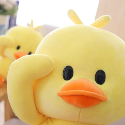 Kawaii Dancing Yellow Duck Plushie